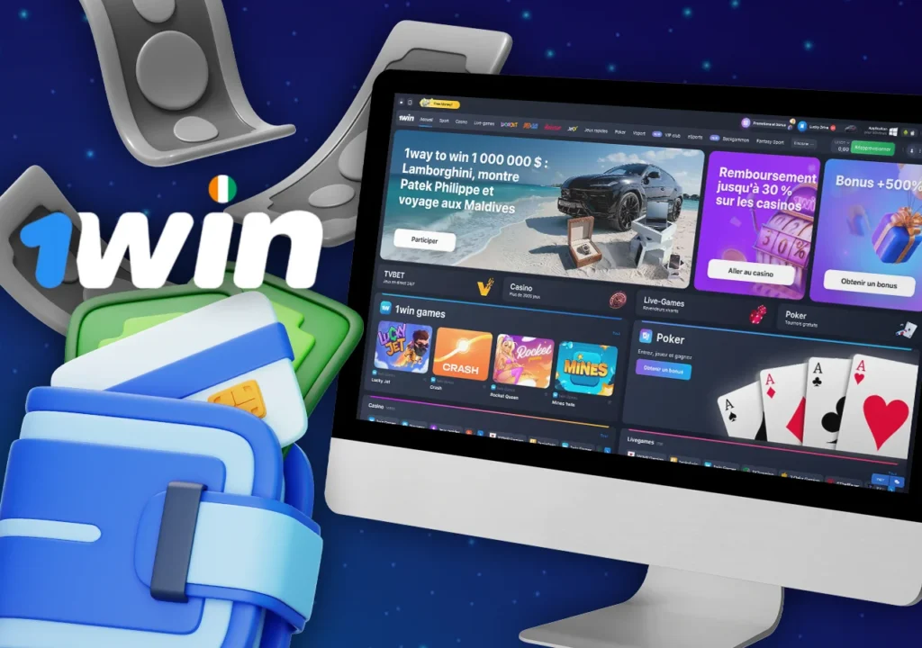 Moyens actuels pour déposer et retirer de l'argent via 1Win en toute sécurité et rapidité.